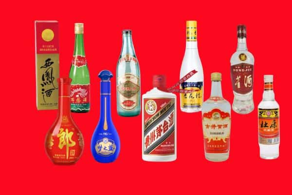 大理剑川县回收烟酒